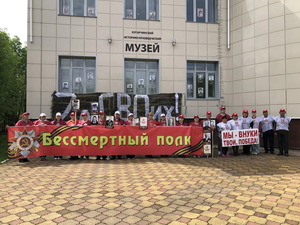 Светлой памяти павших в борьбе против фашизма