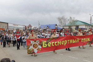 «Бессмертного полка» - в традиционном формате